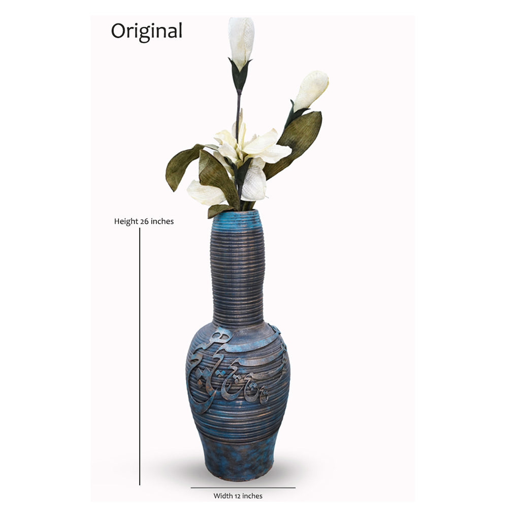 The Firoza Calligraphy Vase